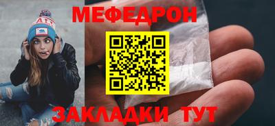 гашишное масло Тара
