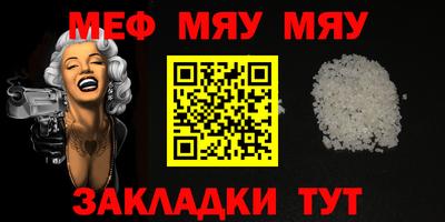 гашишное масло Тара