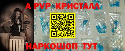круглые Тверь