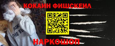 гашишное масло Тара