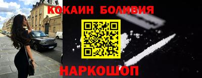 круглые Тверь