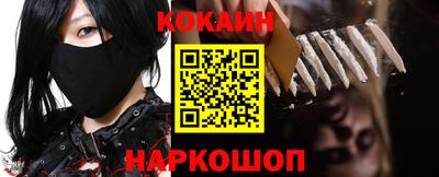 ПСИЛОЦИБИНОВЫЕ ГРИБЫ Татарск