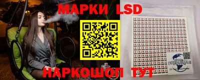 ПСИЛОЦИБИНОВЫЕ ГРИБЫ Татарск