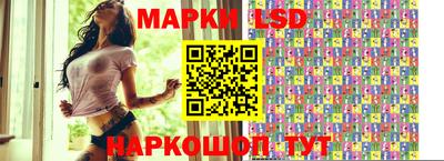 круглые Тверь