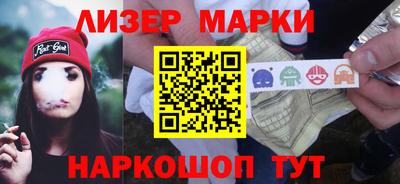 круглые Тверь