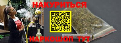 ПСИЛОЦИБИНОВЫЕ ГРИБЫ Татарск