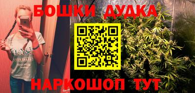 круглые Тверь