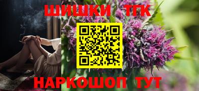 круглые Тверь