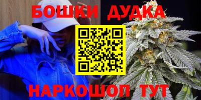 ПСИЛОЦИБИНОВЫЕ ГРИБЫ Татарск