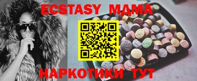 круглые Тверь