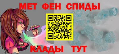 ПСИЛОЦИБИНОВЫЕ ГРИБЫ Татарск