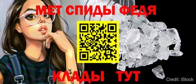 ПСИЛОЦИБИНОВЫЕ ГРИБЫ Татарск