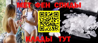 круглые Тверь