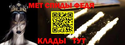 ПСИЛОЦИБИНОВЫЕ ГРИБЫ Татарск