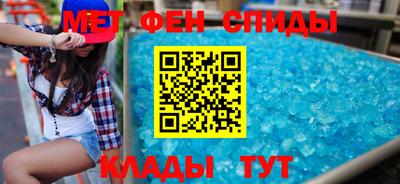 ПСИЛОЦИБИНОВЫЕ ГРИБЫ Татарск