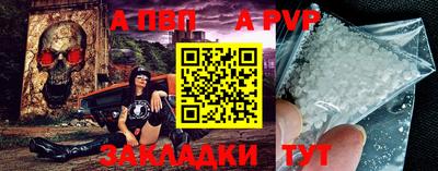 гашишное масло Тара