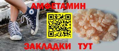 круглые Тверь