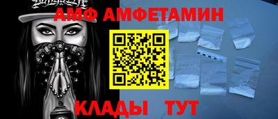 круглые Тверь