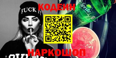круглые Тверь
