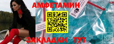 круглые Тверь