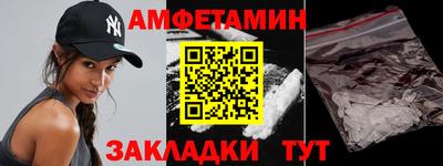 круглые Тверь