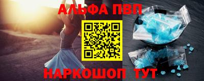 круглые Тверь