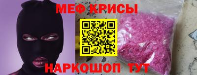 круглые Тверь