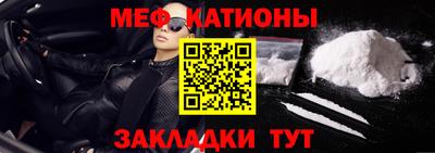 ПСИЛОЦИБИНОВЫЕ ГРИБЫ Татарск